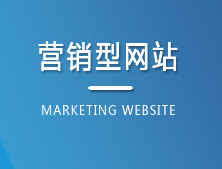 免费发布信息网站免费信息发布平台_免费的网站平台_微网站免费搭建平台