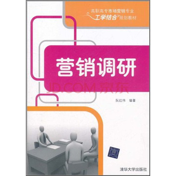 营销沙龙策划_营销与策划_市场营销策划分为几个部分