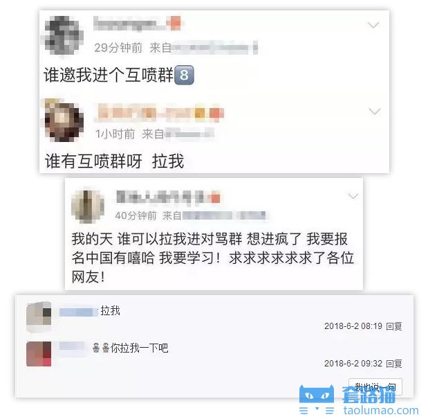 免费发广告网站有哪些_免费发广告群_免费发广告的网站