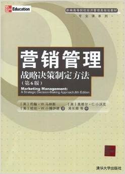 共享营销模式策划方案_一汽大众-4s店市场活动营销竞赛策划方案_如何做营销策划方案