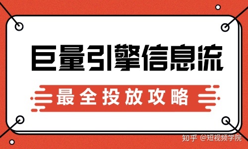 facebook 上捐款营销帖子为什么不让推广_女装网店主如何巧用微博做推广营销_如何做线上营销的推广