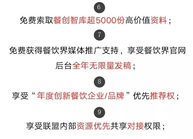 新媒体营销的十种营销方式_西贝运用了哪些新媒体营销方式_新媒体十大营销方式