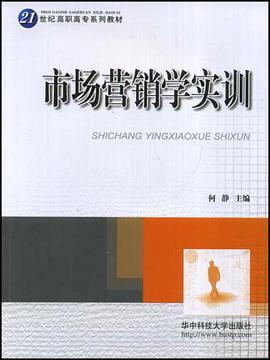 陈安之营销课程有用吗_宠物用品营销课程_市场营销主要课程有哪些