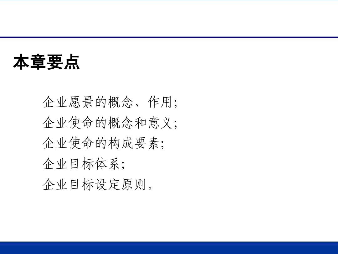 市场营销手段有哪四种_电子商务营销手段_电影温故一九四二营销手段与方法技巧的异同及其优劣