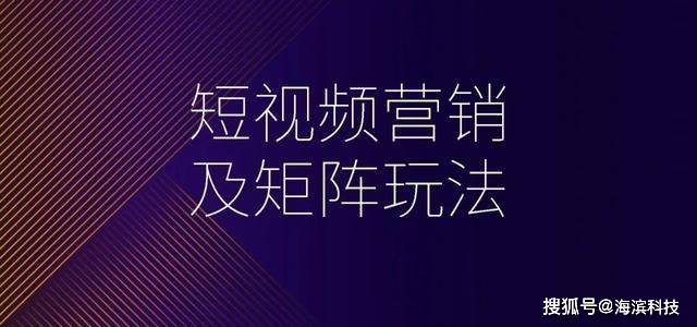 数码营销和数字营销_市场营销和数字营销区别_数字营销和广告的区别