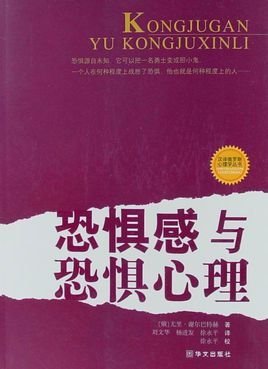 神经调节的基本方式课堂小结_有效沟通的基本方式_十大基本营销方式