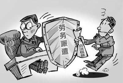 安阳政府对农民工工资诉求_诉求_职工诉求请示报告