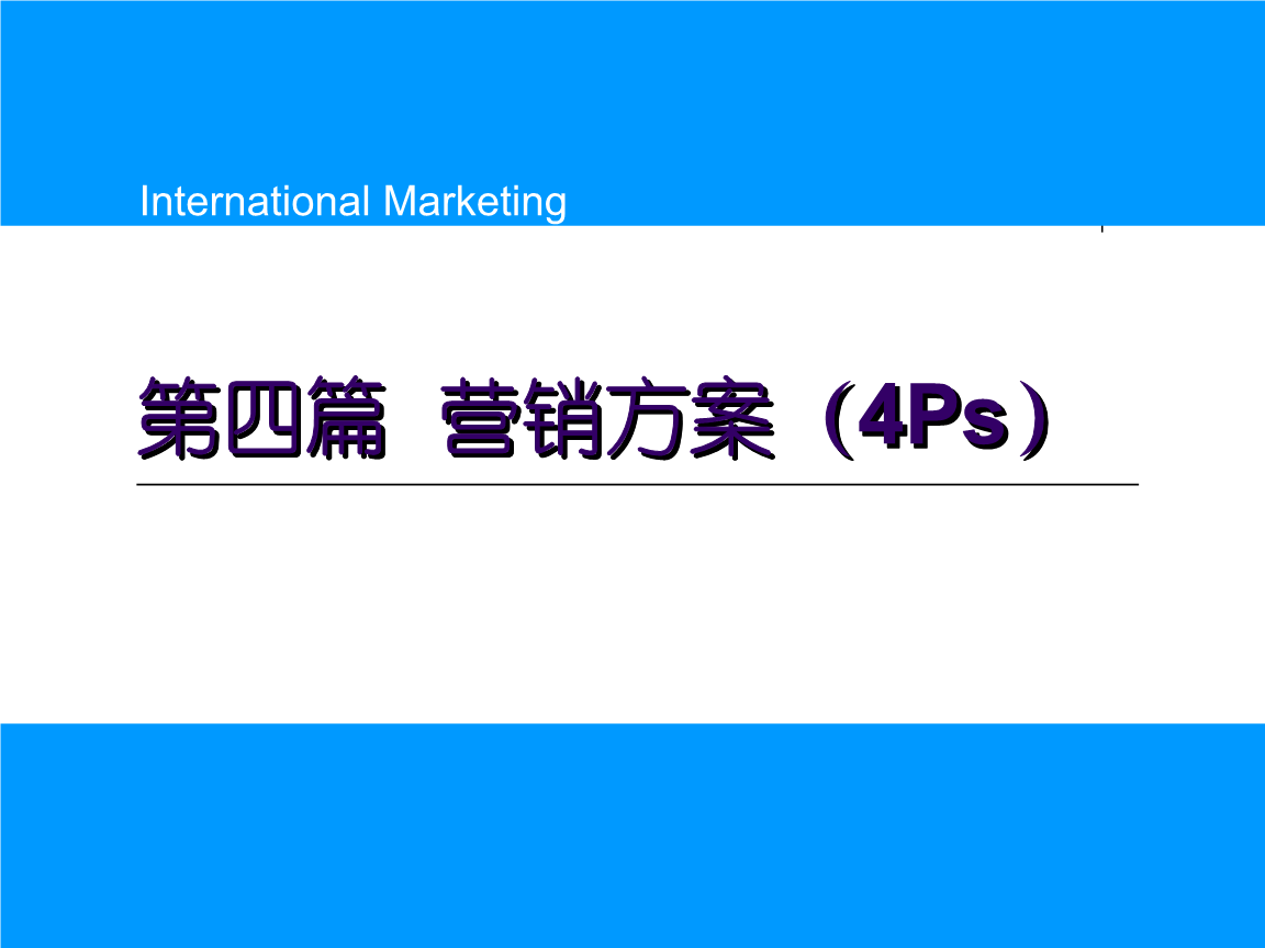 内容营销的形式有哪些_内容营销营销_形式推理的主要形式有