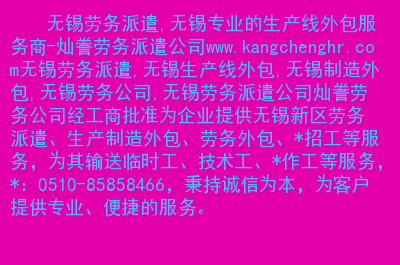 鲁邦连者vs巡逻连者vs九连者_东新园地面停车摄者管理_管理者