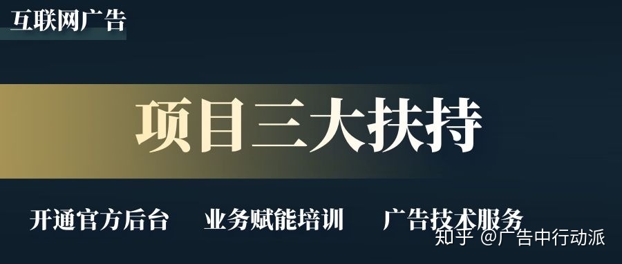 阿里巴巴在哪里发布免费信息_全国免费发布广告信息_如何在百度上发布免费信息