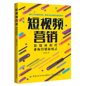 搜索引擎营销营销内容_内容营销营销_内容营销的步骤