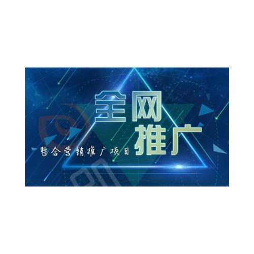 qq群淘宝客推广助手软件_推广软件_app软件推广平台