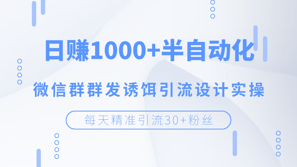 新媒体下的打假手段_新媒体广告的营销手段_新媒体运营手段