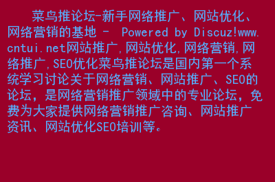 免费网络推广100种方法_网络推广的100种方法_推广必须要做的9种方法