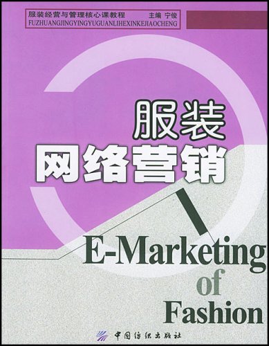 新媒体营销和传统营销区别_新媒体营销营销方式_新媒体营销研究现状