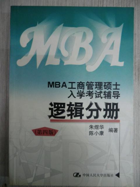 结合专业和市场前景,谈谈对茶叶未来发展的看法_美甲市场现状和前景_市场营销专业现状和前景