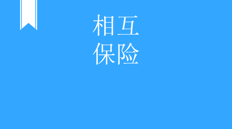 文广互动产品内容及营销_内容营销营销_内容营销分析