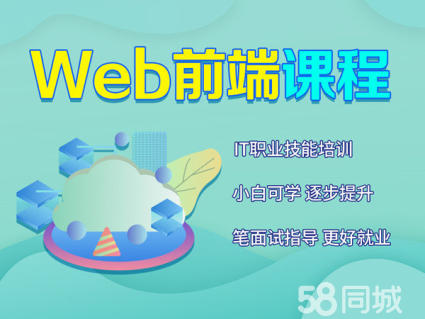 底层开发和前端开发_web前端开发 后端开发_前端开发