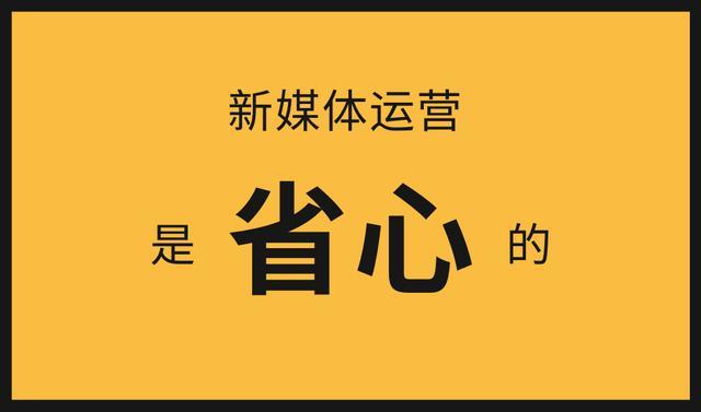 市场营销新媒体方向是干嘛的_奥美的数字营销观点：新媒体与数字营销指南_新媒体营销与新媒体营销策略