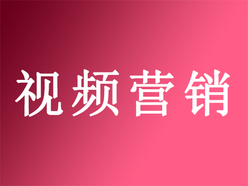 内容营销广告例子_营销创新的例子_内容营销的例子