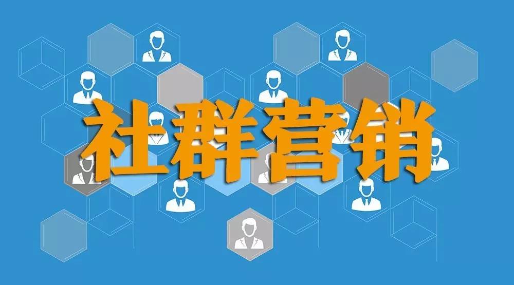 新媒体在房地产营销中的价值研究_内容营销的价值_内容营销是营销模式