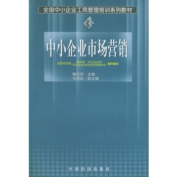 市场驱动型的营销模式_市场营销模式_营销模式与经营模式