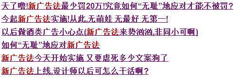 内容营销的营销方式是_内容营销话题营销_内容营销的本质是什么