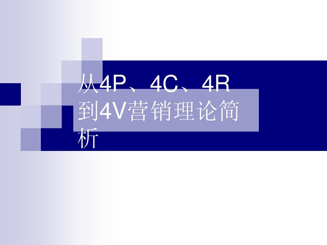 内容策略有哪些内容_搜索引擎营销营销内容_内容营销的策略都有哪些?