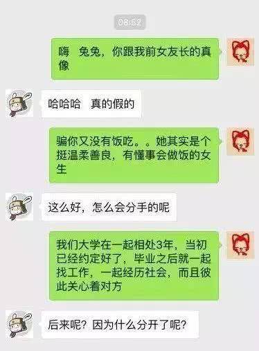 吸引快手热门的话题_吸引人的互动话题_吸引女性的话题