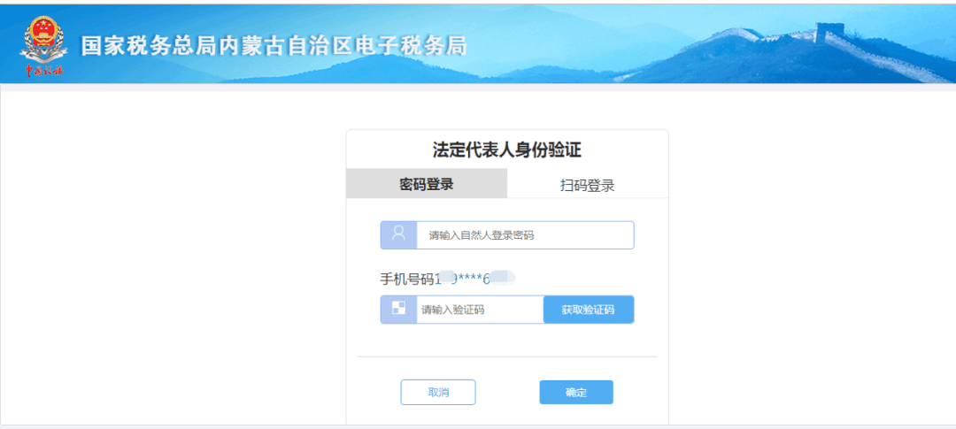 互联网销售营业执照怎么办理_办理融资租赁执照_网吧执照怎么办理