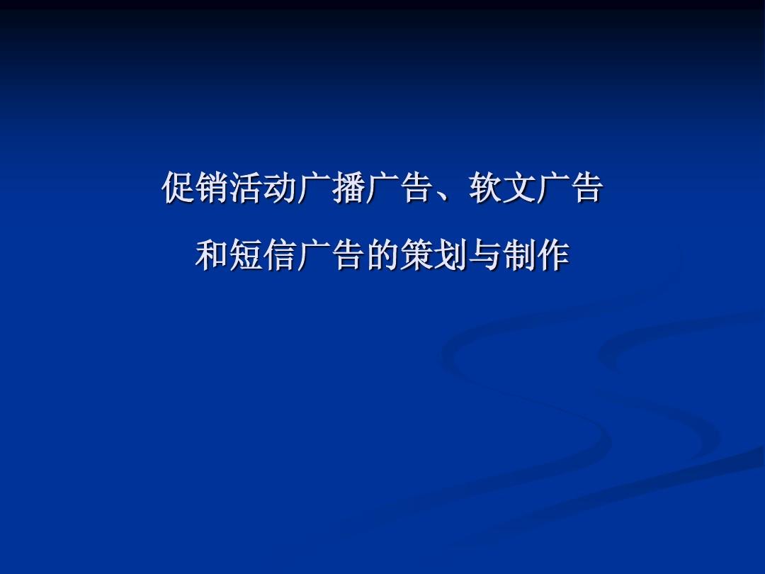 路由器联网状态未联网_物联网 车联网_互联网推广