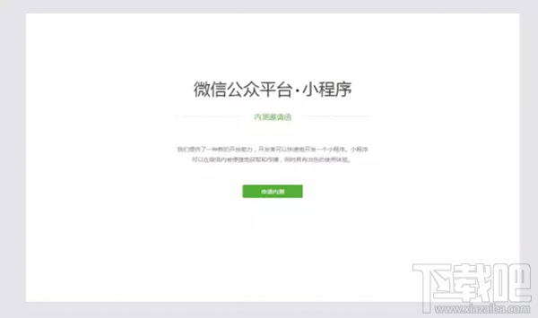 微信公众号运营_微信公众号 运营_微信公众号运营