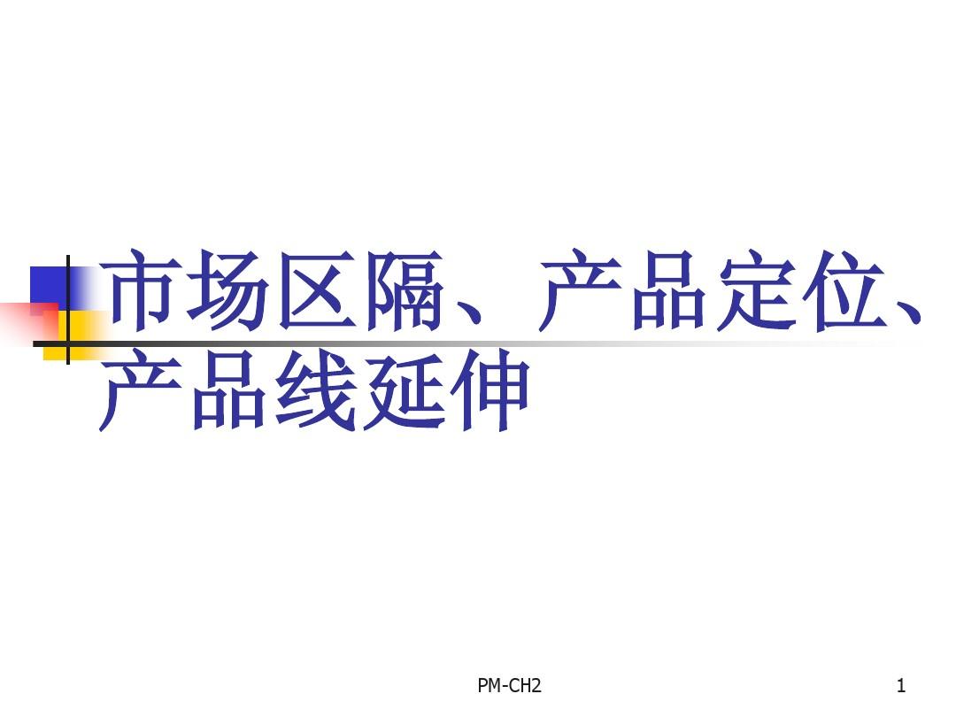 中考必考名著知识_市场营销必考知识点_初中语文中考必考知识