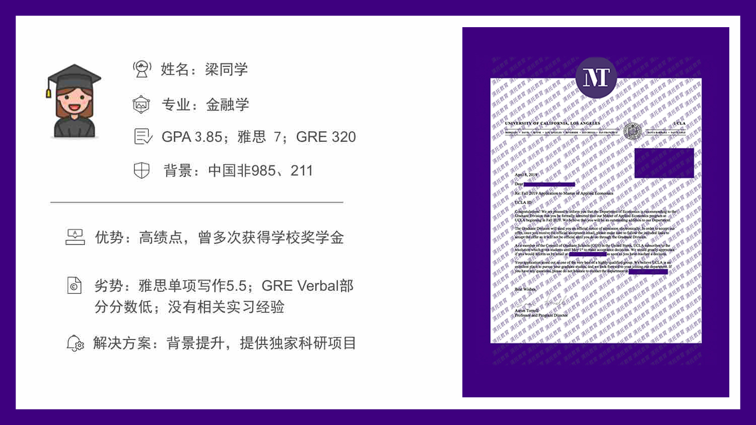 硅谷_天堂硅谷硅谷天堂_硅谷禁书pdf