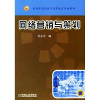 互动营销ppt_互动营销游戏_互动营销公司 排名