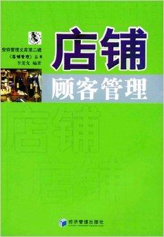 如何做营销_儿童摄影学习苹果做营销_房地产媒体渠道是广告公司做还是营销公司