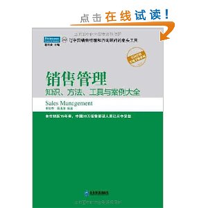 内容营销案例分析_康师傅营销swot分析案例范文_内容营销内部说明法案例