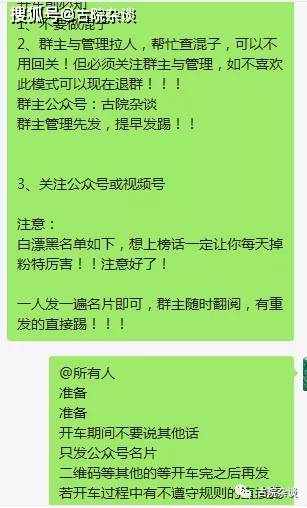 如何宣传公众号_微信公众号宣传文案_如何用微信公众号宣传