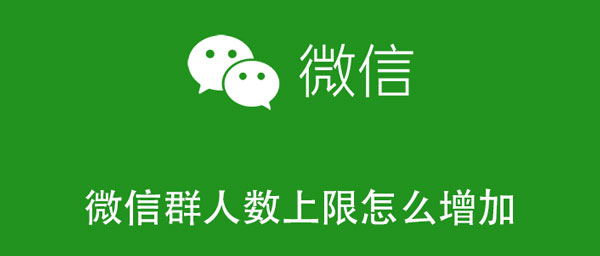 微信公众号设置微信公众号设置蓝_如何利用微信公众号挣钱_如何利用微信公众号营销