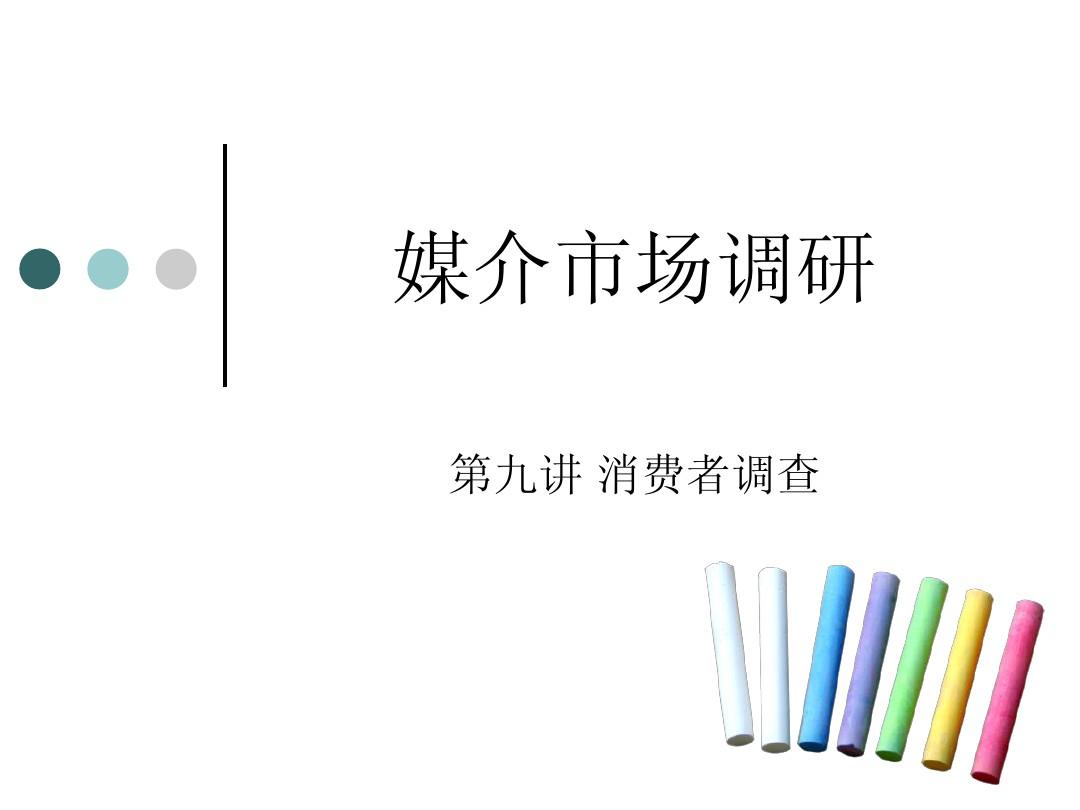 新媒体营销的优势和弊端_新媒体营销有哪些弊端_短视频营销新媒体营销