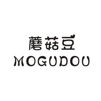 蘑菇街和楚楚街哪个好_蘑菇街_类似楚楚街蘑菇街的购物网站