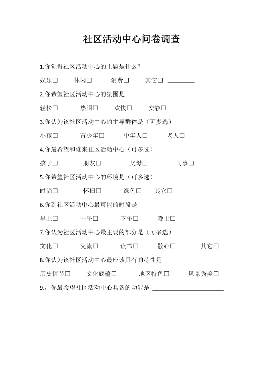 大学生谈谈对新媒体的看法_新媒体看法_谈谈大学生对宪法的看法