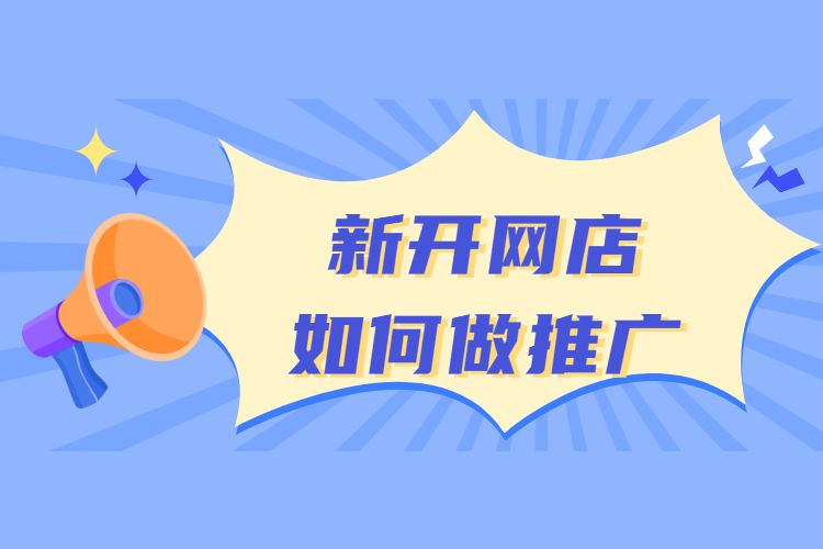 珠宝概念式营销总结_全网营销的概念_营销创新的概念