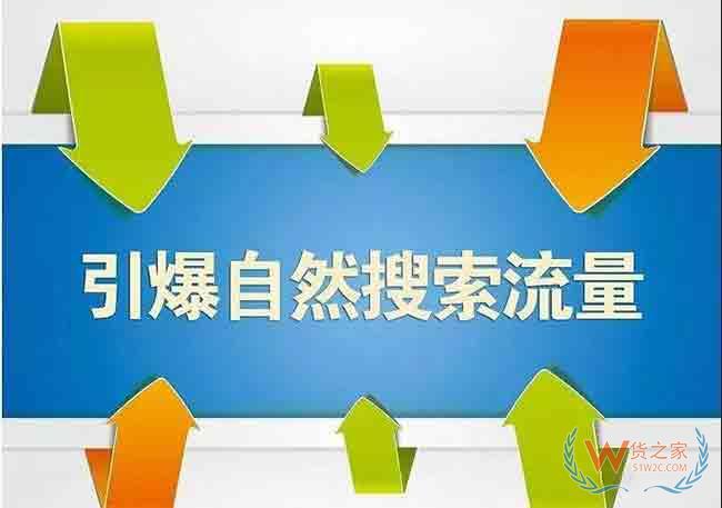 搜索引擎营销营销内容_大品牌的整合搜索营销_内容营销和整合营销