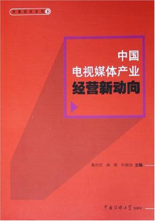 未来中国网络营销能否完全取代实体店铺营销_互联网金融能否取代传统银行_新媒体营销能否取代传统营销