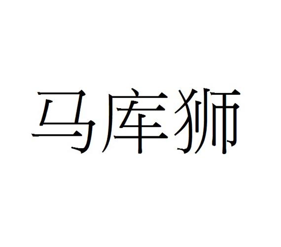 关系营销_营销中的4p和4c关系_网络营销和传统营销是什么关系