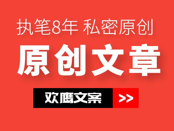 吸引宝妈的软文_吸引顾客微信软文_吸引人的软文标题