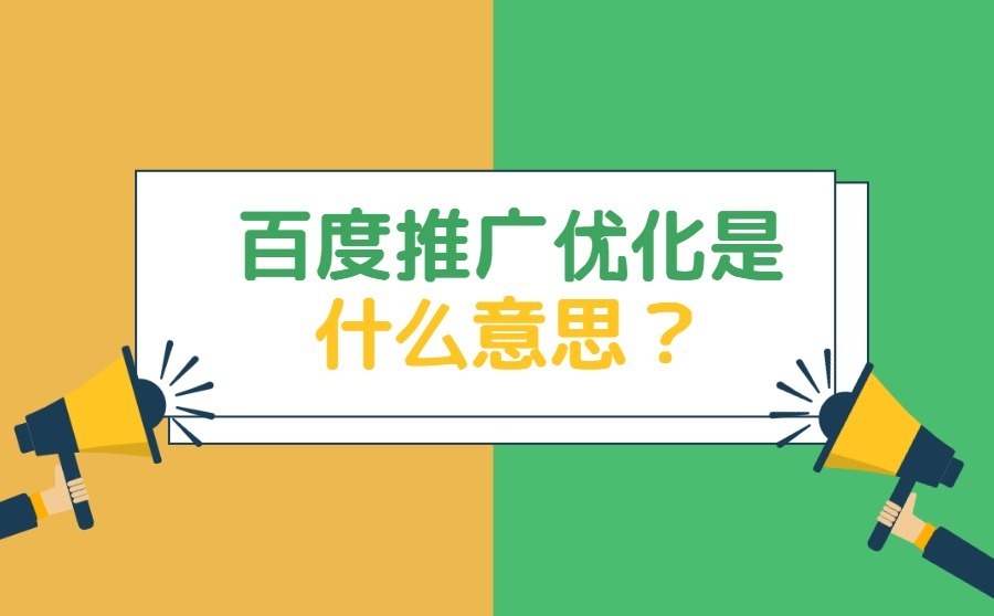 产品如何做线上推广_做淘宝客怎么推广产品_如何在微博上推广淘宝产品