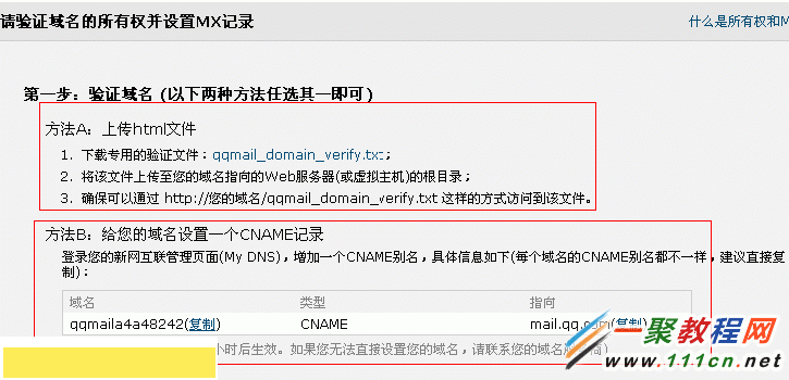 视频注册网址怎么注册_注册网址在哪里注册_免费网址注册