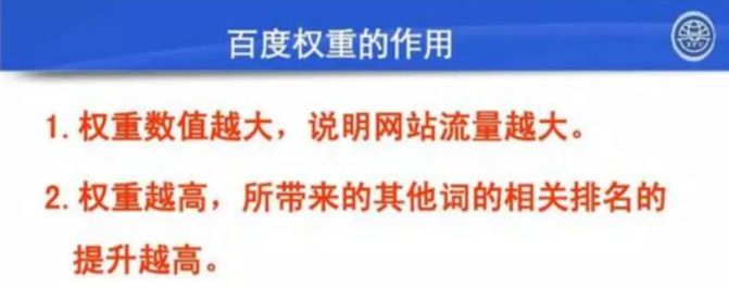 手机百度推广怎么收费_百度推广如何收费_百度推广怎么收费标准